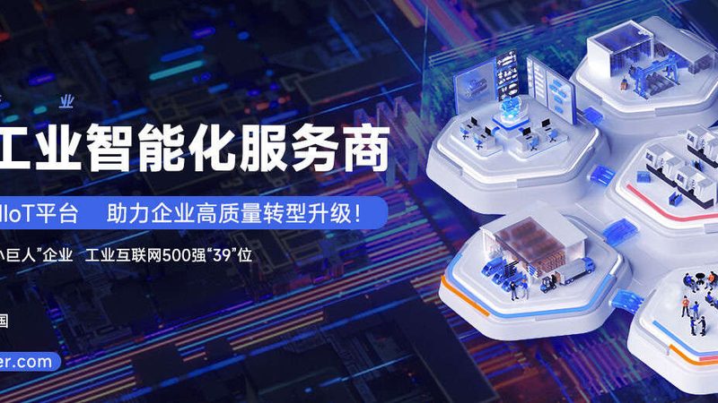 滚珠丝杠：揭秘其优势与不足，助您精准选型
