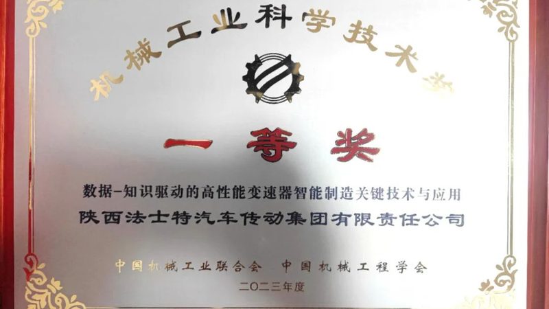 上海二手设备租赁价格